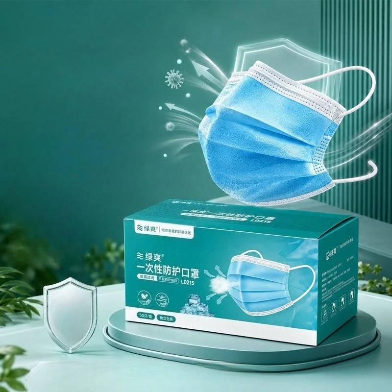 Disposable Mask Blue - 50/100/150 قطعة من أقنعة الوجه الممتازة