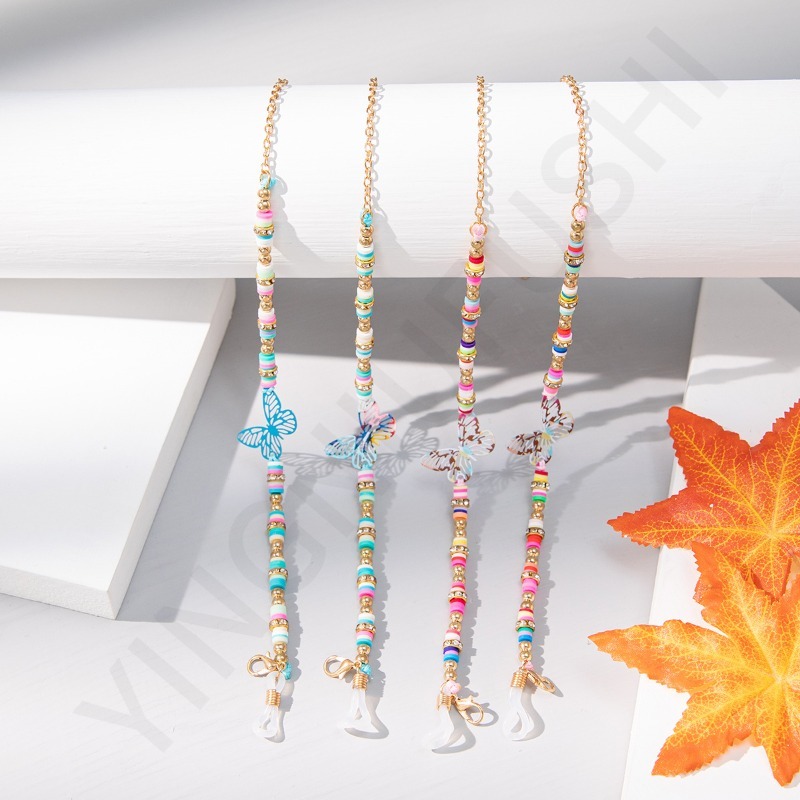 Mask Chain Holder - حبل رقبة حامل قناع للنساء ،