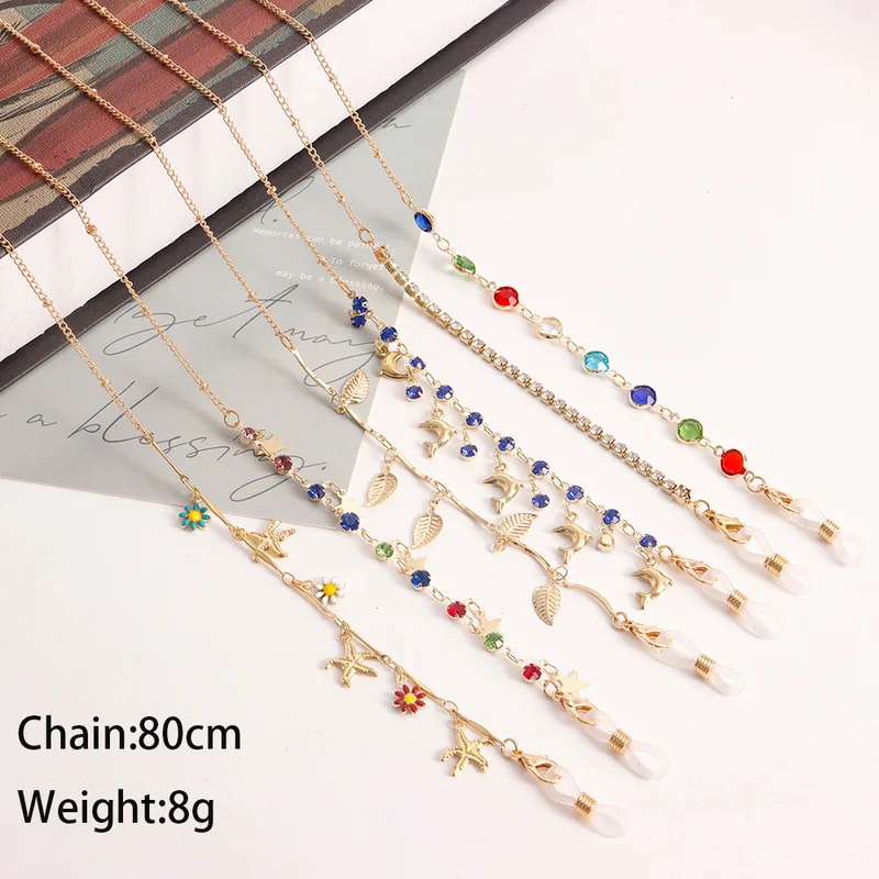 Mask Chain Holder - سلسلة نظارات أطفال عصرية بتصميم أوراق