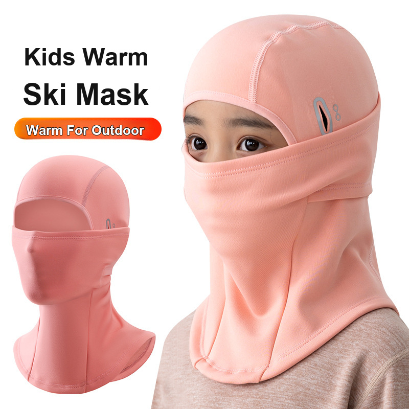 قبعة بالاكلافا للأطفال مقاومة  - مراجعة Kids Face Mask وسعره