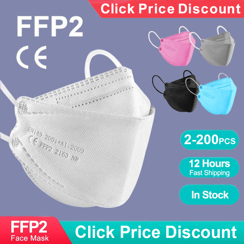 قناع وجه KN95 FFP2 معتمد على ش - مراجعة Kn95 Respirator Mask وسعره