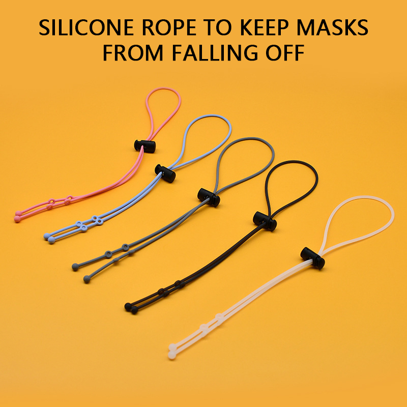 حزام سيليكون قابل للتعديل لتمد - مراجعة Mask Lanyard Adjustable وسعره