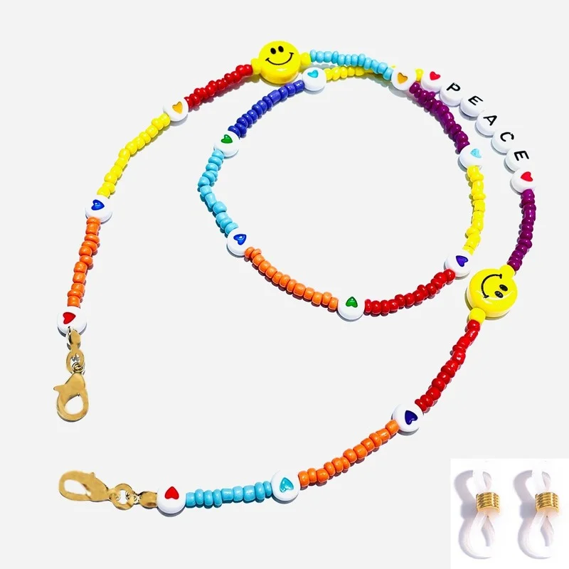 حبل نظارات شمسية بحروف فخارية  - مراجعة Mask Chain Holder وسعره
