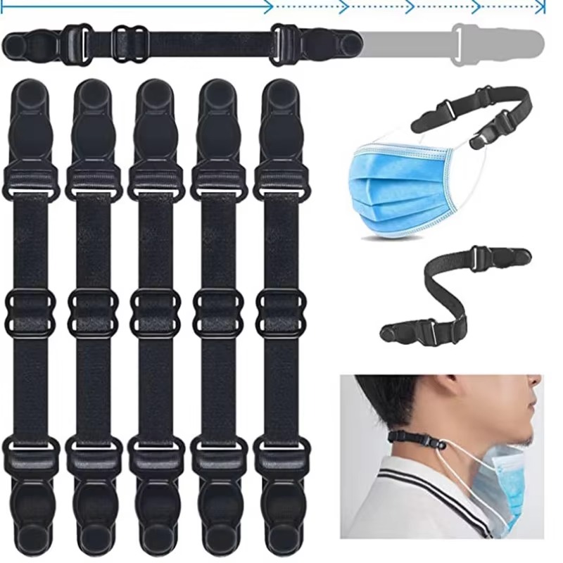 5 قطعة قناع قابل للتعديل تمديد - مراجعة Mask Lanyard Adjustable وسعره