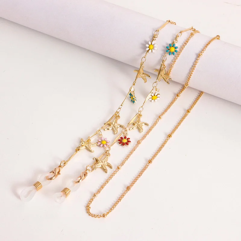 سلسلة نظارات أطفال عصرية بتصمي - مراجعة Mask Chain Holder وسعره