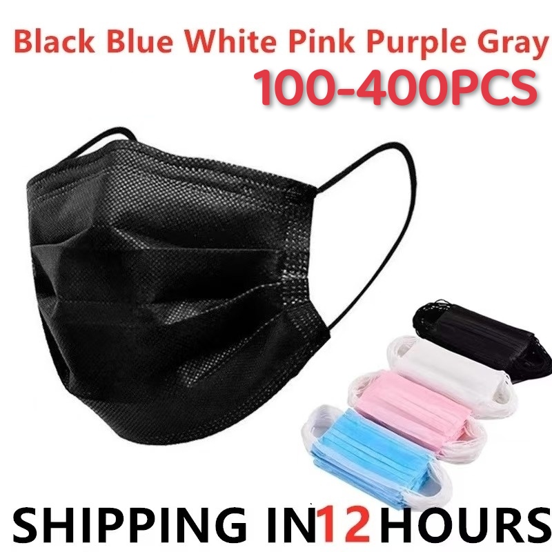 100-400 قطعة من أقنعة الوجه ال - مراجعة Disposable Surgical Mask وسعره